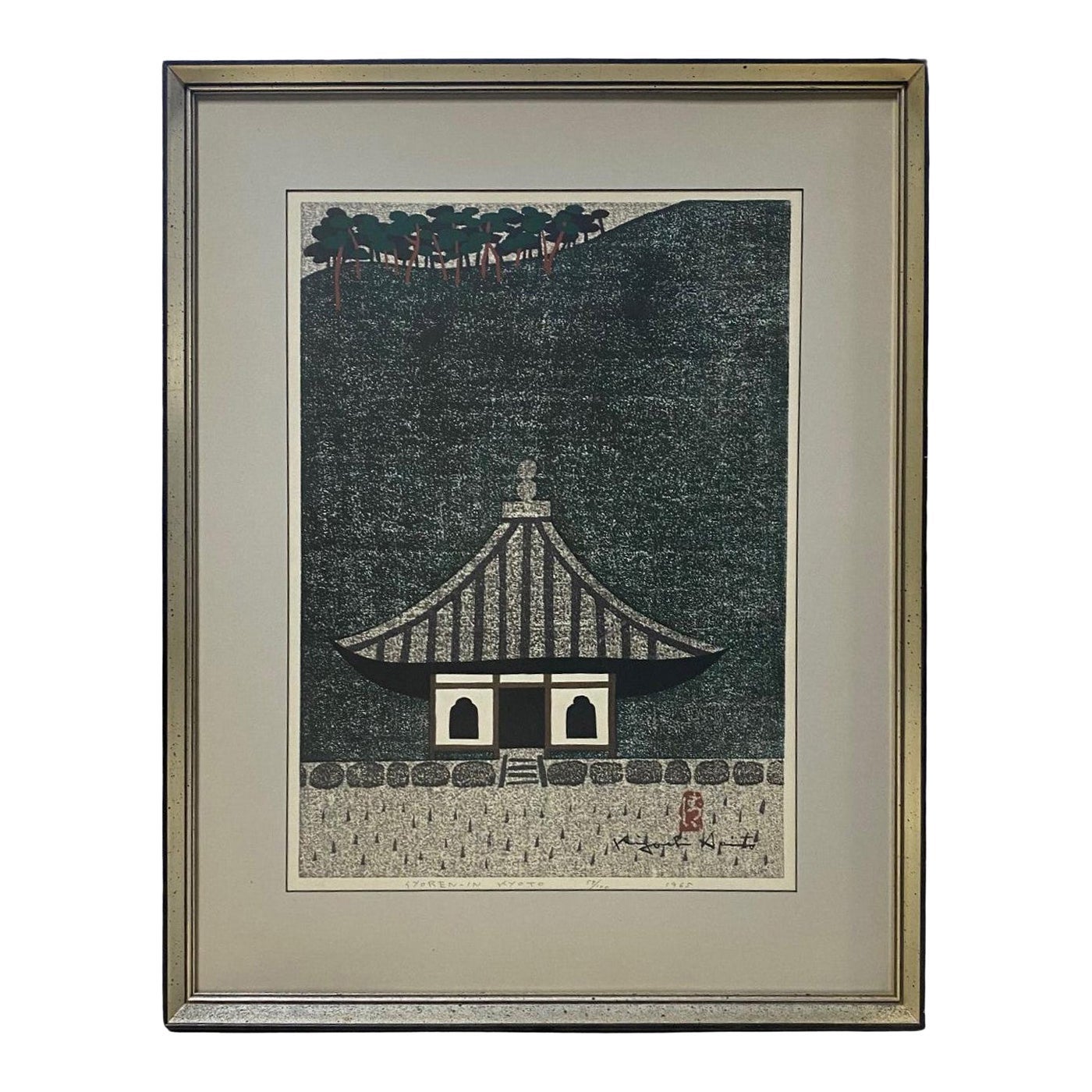 Kiyoshi Saito Gravure sur bois japonaise à édition limitée signée Syoren-In Kyoto