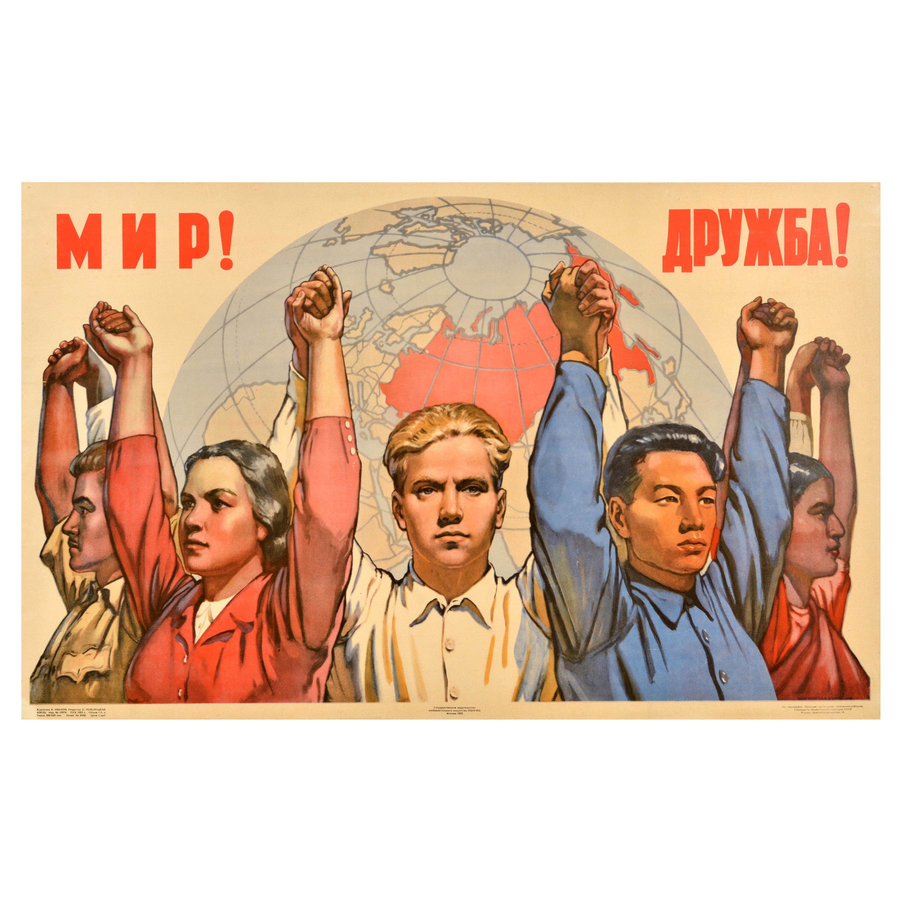 Original Vintage Soviet Union Propaganda Poster World Peace Friendship USSR