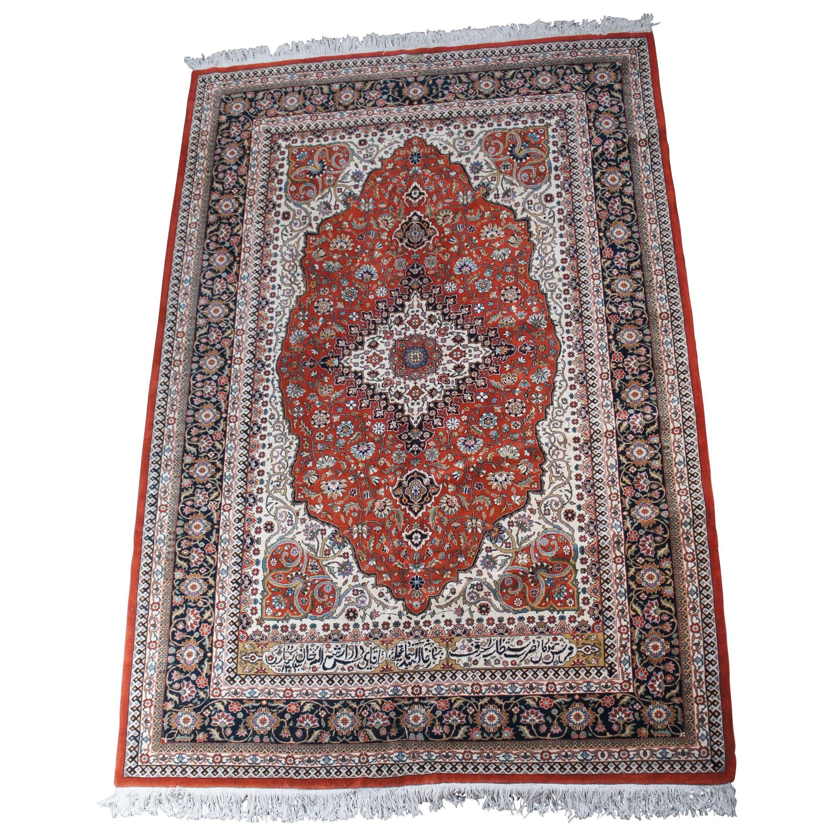 Vintage Persian Iran Tabriz Floral All Over Medallion Wool Area Rug Carpet