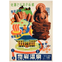 Original Vintage Asia Travel Poster Oniwa Onsen Hot Spring Spa Park Japan Buddha