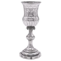 A Silver Kiddush Goblet, Vilna 1896