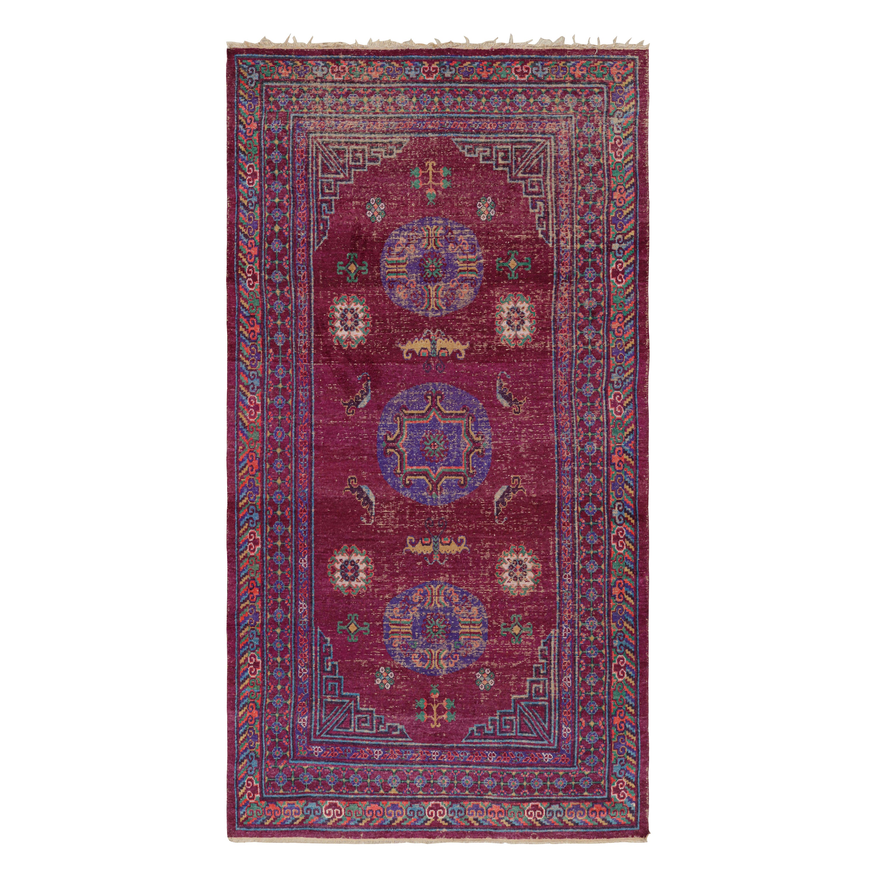 Antique Khotan Rug in Burgundy with Medallions and Pictorials, from Rug & Kilim