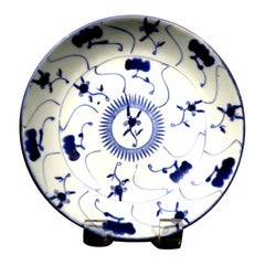 Bol en porcelaine Chongzhen bleu et blanc de Minyao Peoples Wares du 17e siècle 