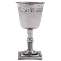 Antique A Silver Kiddush Goblet, Poland mid 19th Century