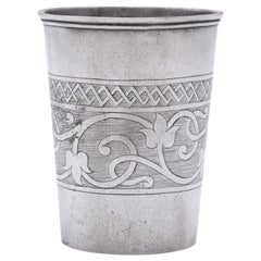 Antique A Silver Kiddush Cup, Poland 19th Century