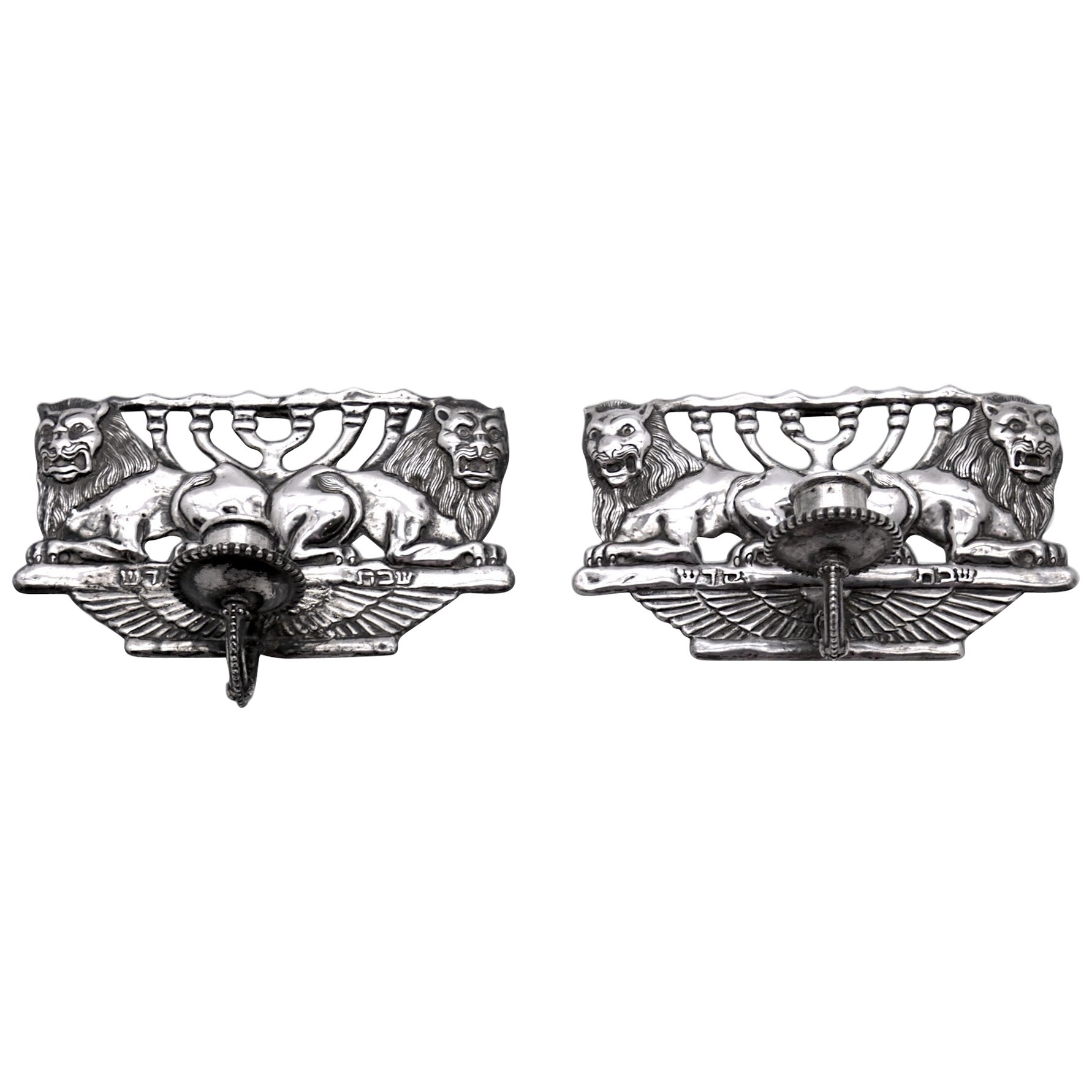 Pareja de candelabros de plata para Shabat de Bezalel, Israel Siglo XX