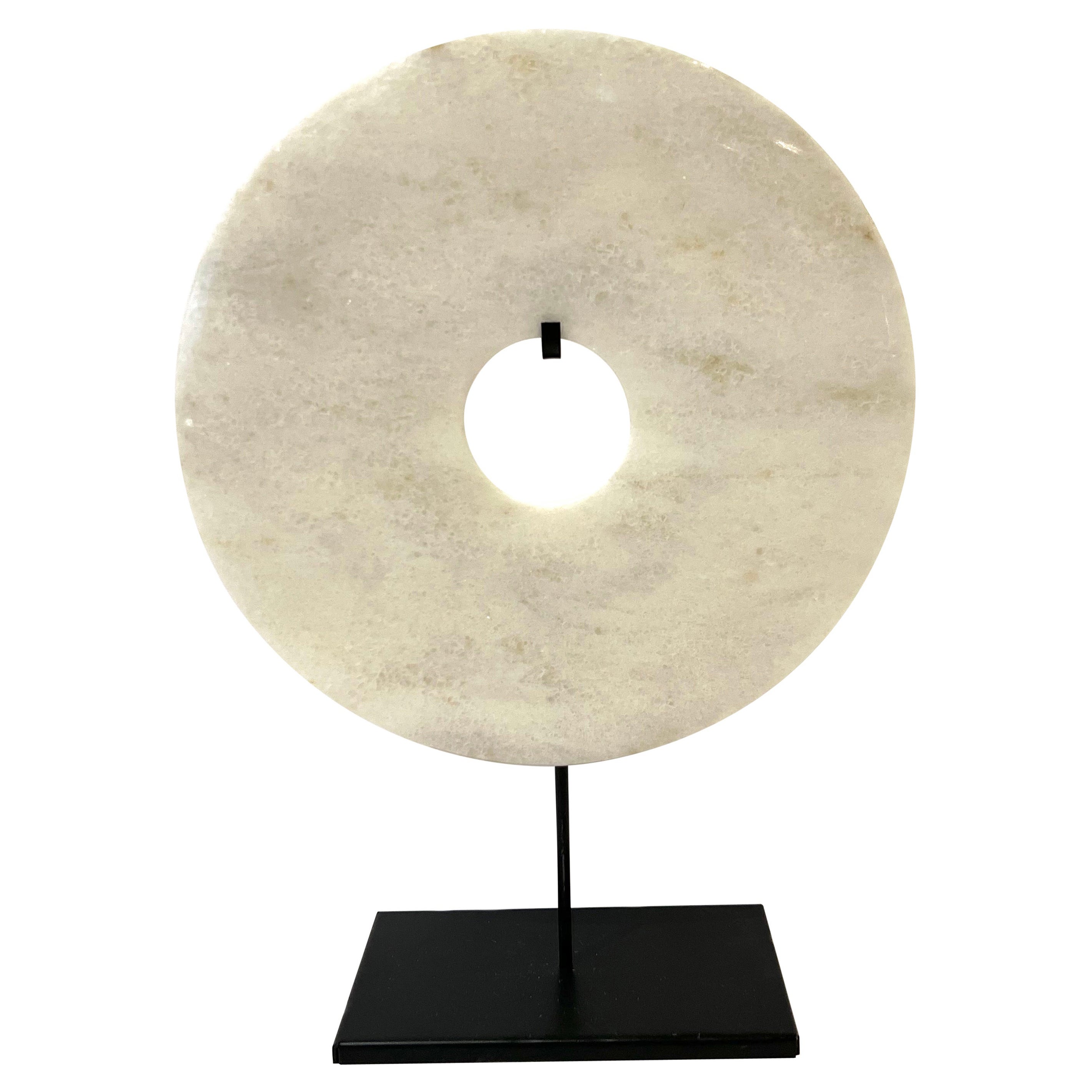 White Jade Disc Sculpture, China, Contemporary