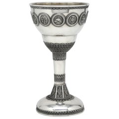 Vintage A Silver Kiddush Goblet by Avishai