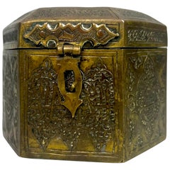 Antique Persian brass jewelry box - Moorish neo-Mamluk style - 1920's Syria