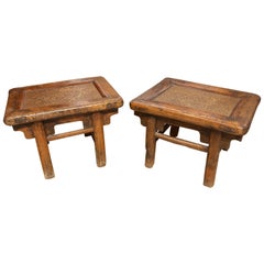 Vintage Pair of Wooden Side Tables with Raffia Tops 