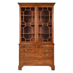 Vintage Century Furniture Georgian Mahogany Lighted Breakfront Bookcase