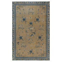 Antique Chinese Yellow Handwoven Wool Rug