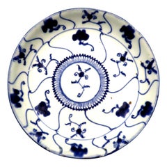 Soucoupe en porcelaine Chongzhen bleue et blanche de Minyao Peoples Wares du 17e siècle