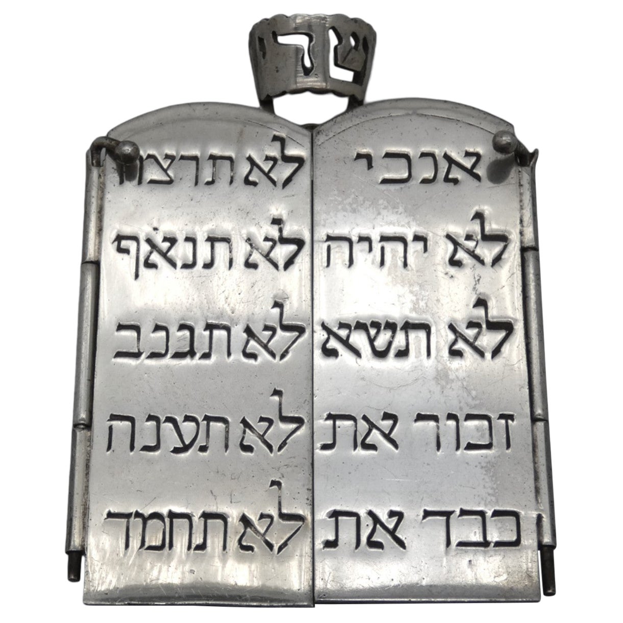Estuche de plata para mezuzá de William B. Meyers, Newark, Nueva Jersey, circa 1950
