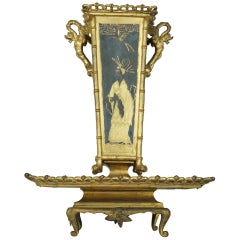 Unusual Chinoiserie Bronze Vase on Square Base