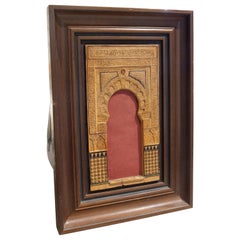 Antique 19th Cent Spanish Framed Plaster Model of a Moorish Doorway Typical of Grenade