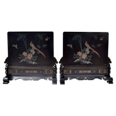 Used Chinoiserie Wood Screen Room Dividers, Pair