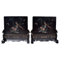 Vintage Chinoiserie Wood Screen Room Dividers, Pair