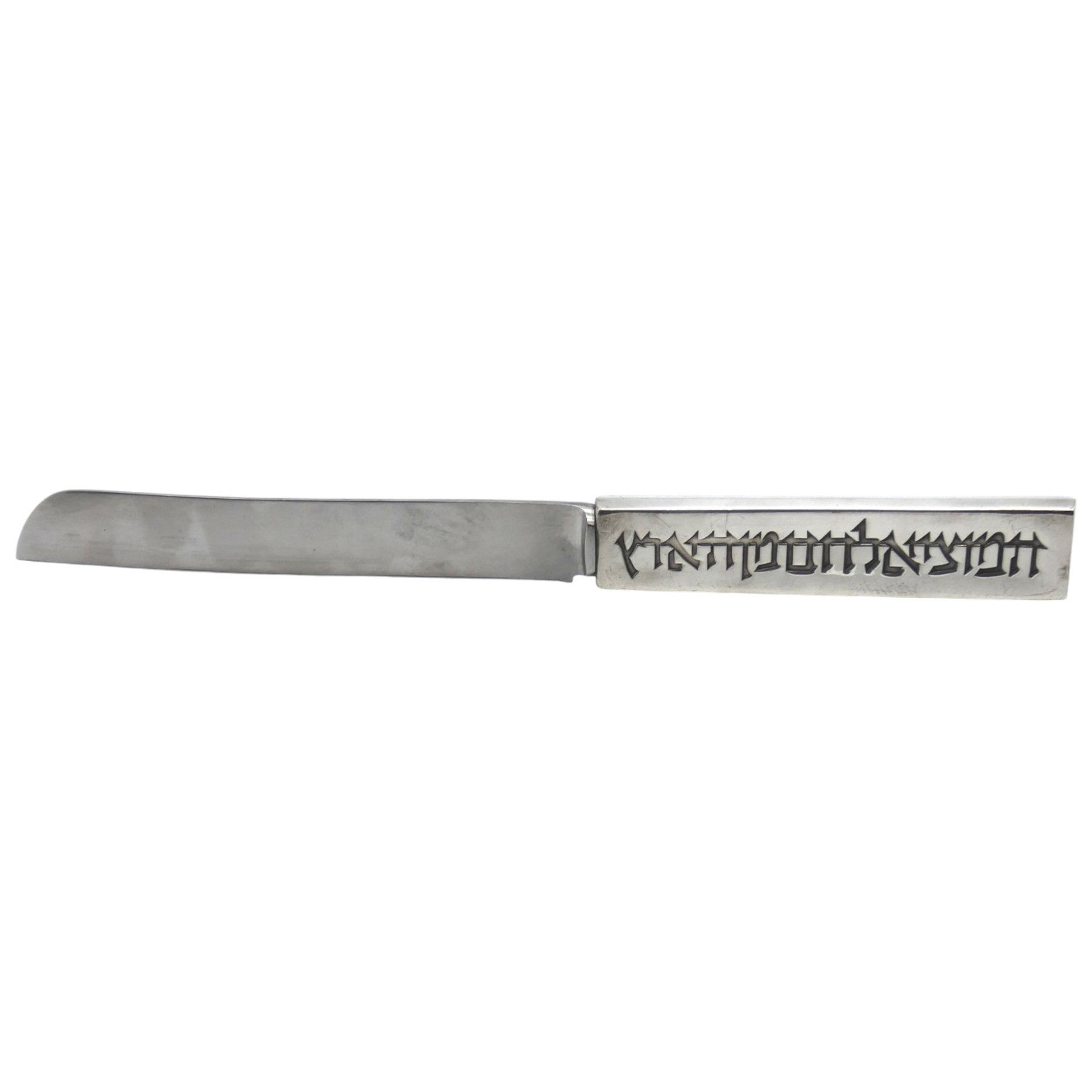 Cuchillo de plata para Challah de Ludwig Wolpert, años 70