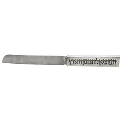 Cuchillo de plata para Challah de Ludwig Wolpert, años 70