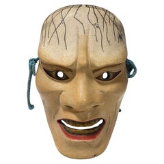 Japanese Signed Showa Hand Carved Wood Noh Theater Mask of Demon Hashihime 橋姫
