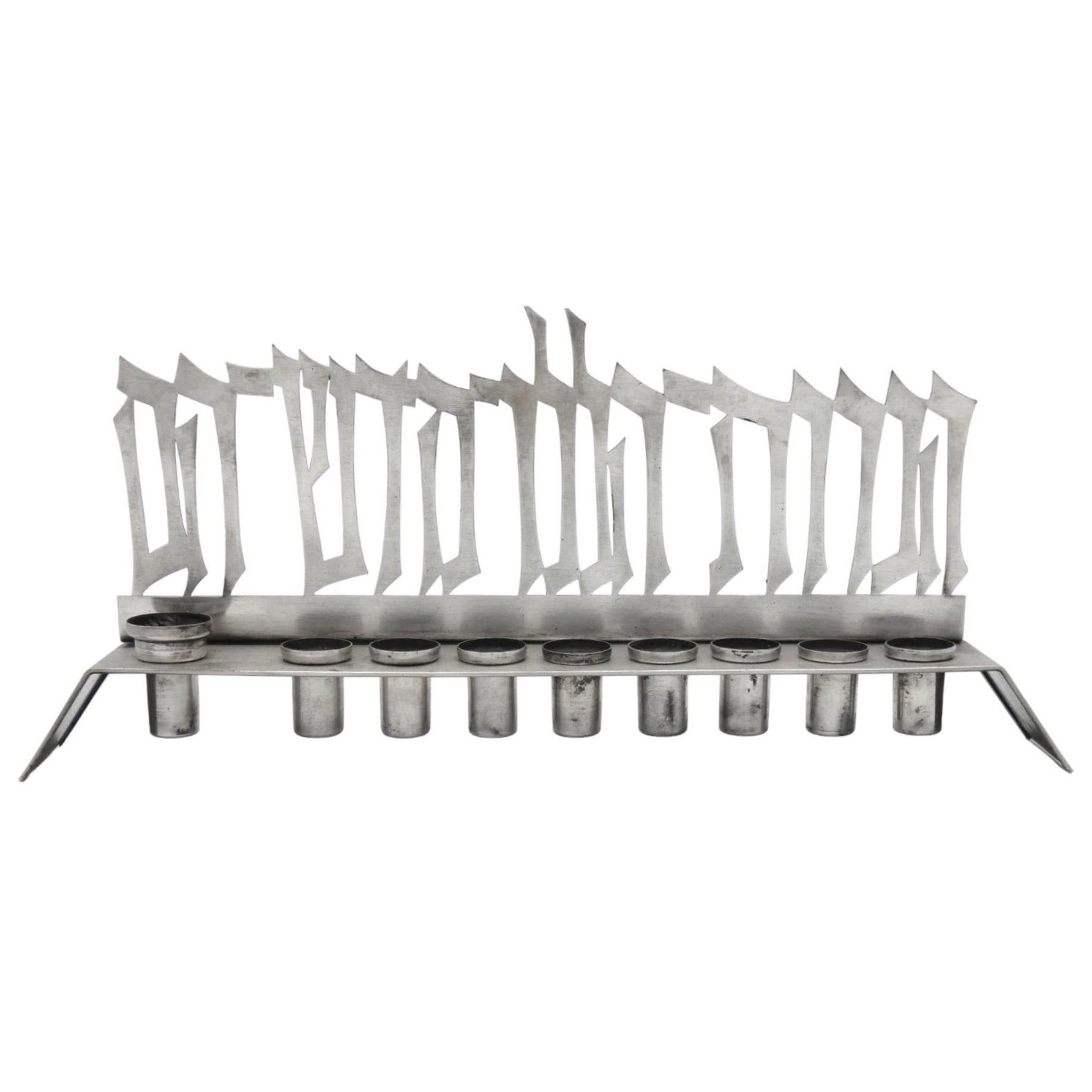 A Silver Hanukkah Lamp By Bier, Israel Circa 1950