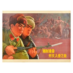 Poster originale di propaganda cinese d'epoca Annienta il soldato nemico invasore