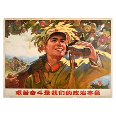 Poster di propaganda cinese originale d'epoca Esercito PLA Lavoro duro Natura politica