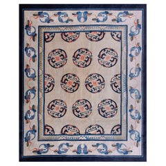 Early 20th Century N. Chinese Baotou Carpet 10'x 12' 3"