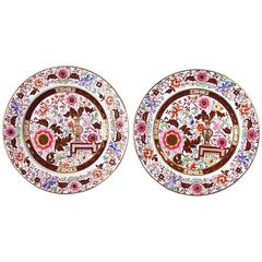 Ashworth Ironstone Pair of Large Dinner Plates