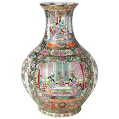 Monumental Gilt Rose Medallion Vase