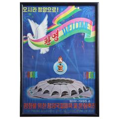 Vintage North Korean Peace Festival Poster