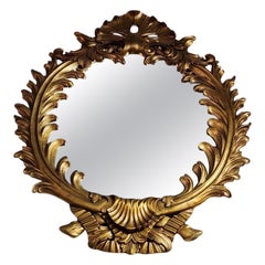 French Style Mirror