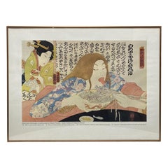 Masami Teraoka McDonald's Hamburguesas Invadiendo Japón Geisha Mujer Tatuada Imprimir