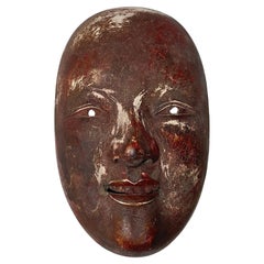 Antica maschera giapponese del teatro Noh di Edo in legno OMI Ko-Omote Koomote, 1700
