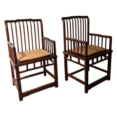Rare Hongmu comb-back Chinese Armchairs