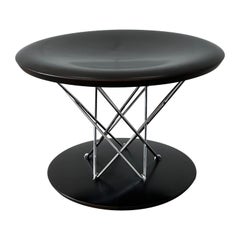 Rocking Stool by Isamu Noguchi for Vitra