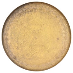 Tiffany Studios New York Bronze Doré Plate With Greek Key Motif