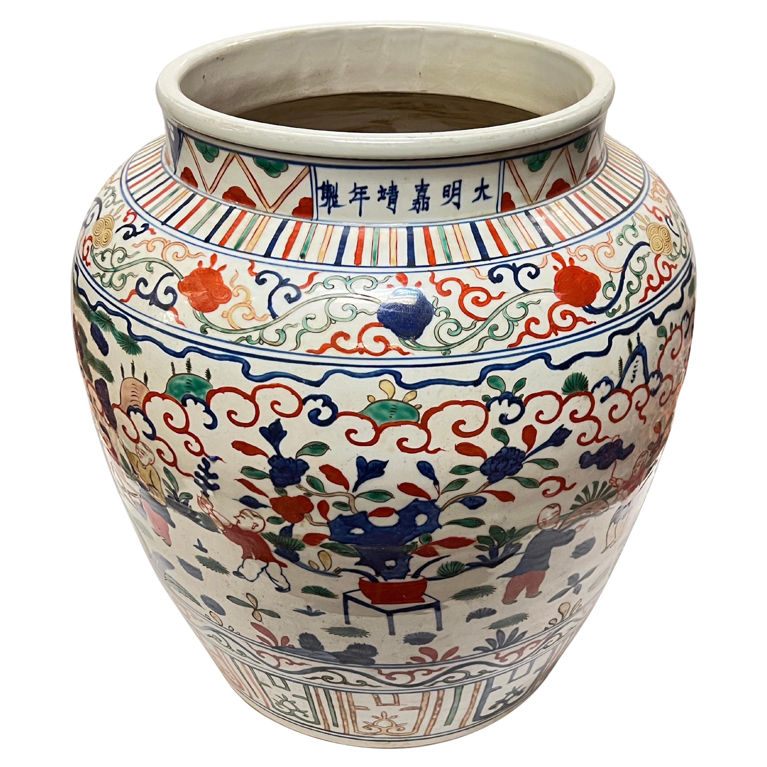 Large Chinese Wucai Porcelain Jardiniere in Jingjia Ming Dynasty Style