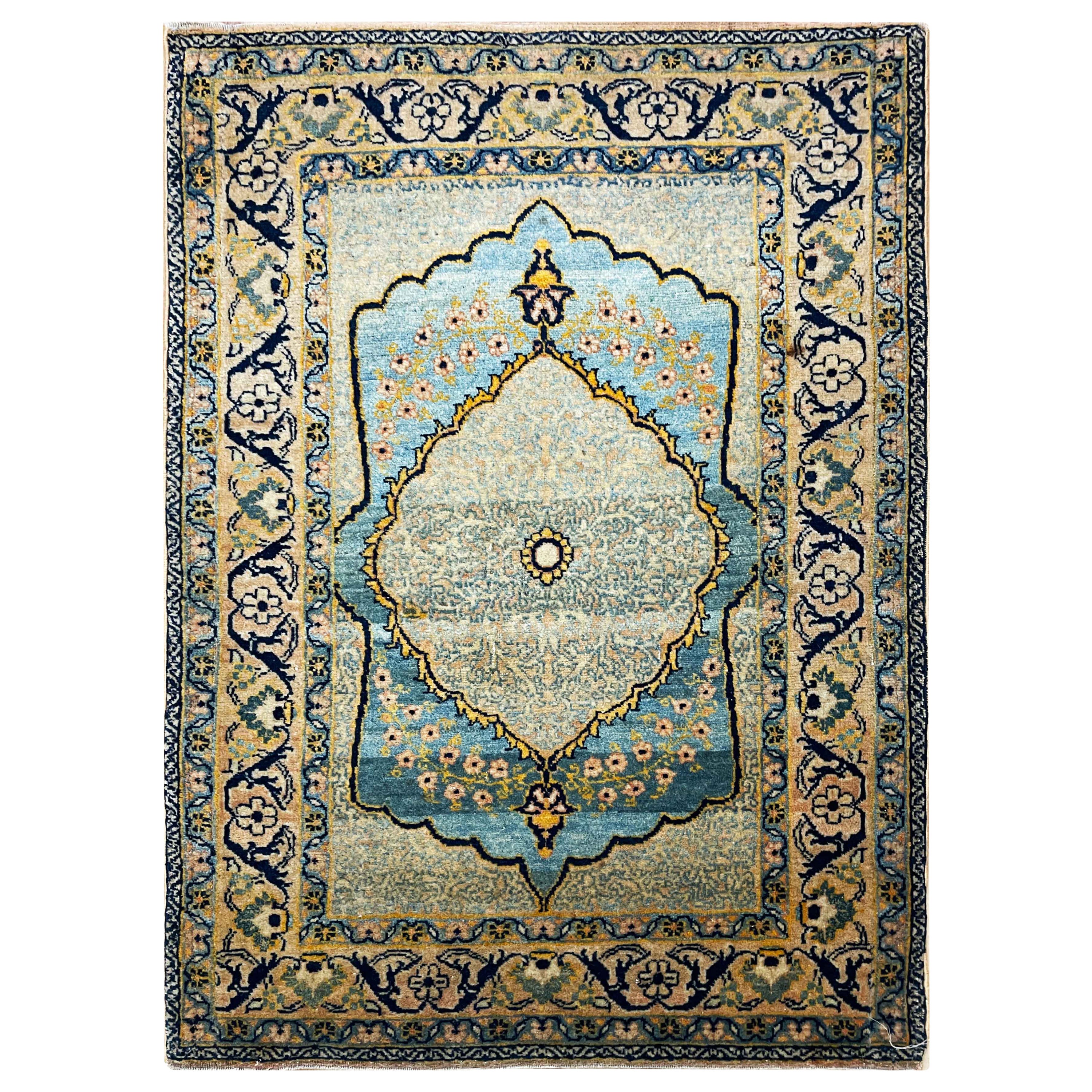 Tapis persan ancien Hajji Jalili, le meilleur des tapis persans