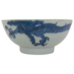 Chinese Blue and White Qing Dragon Bowl