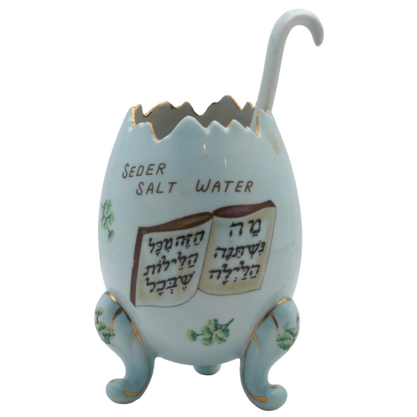 An American Porcelain Passover Salt Water Dish, Circa 1920 For Sale