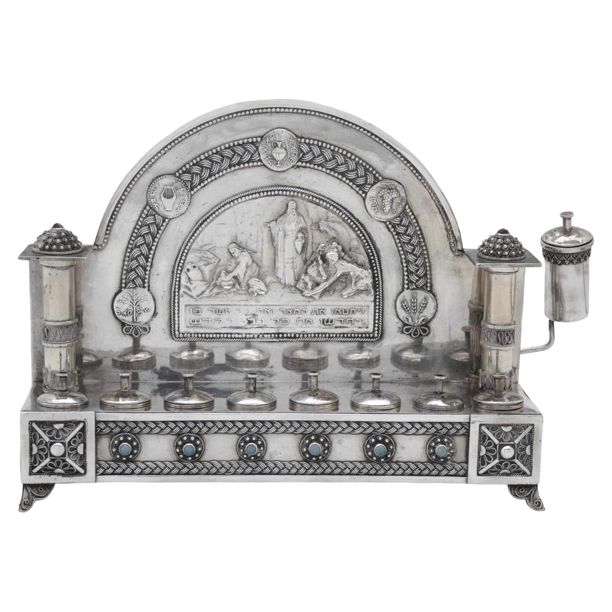A Silver Hanukkah Lamp by Yehia Yemini, Jerusalem Circa 1920