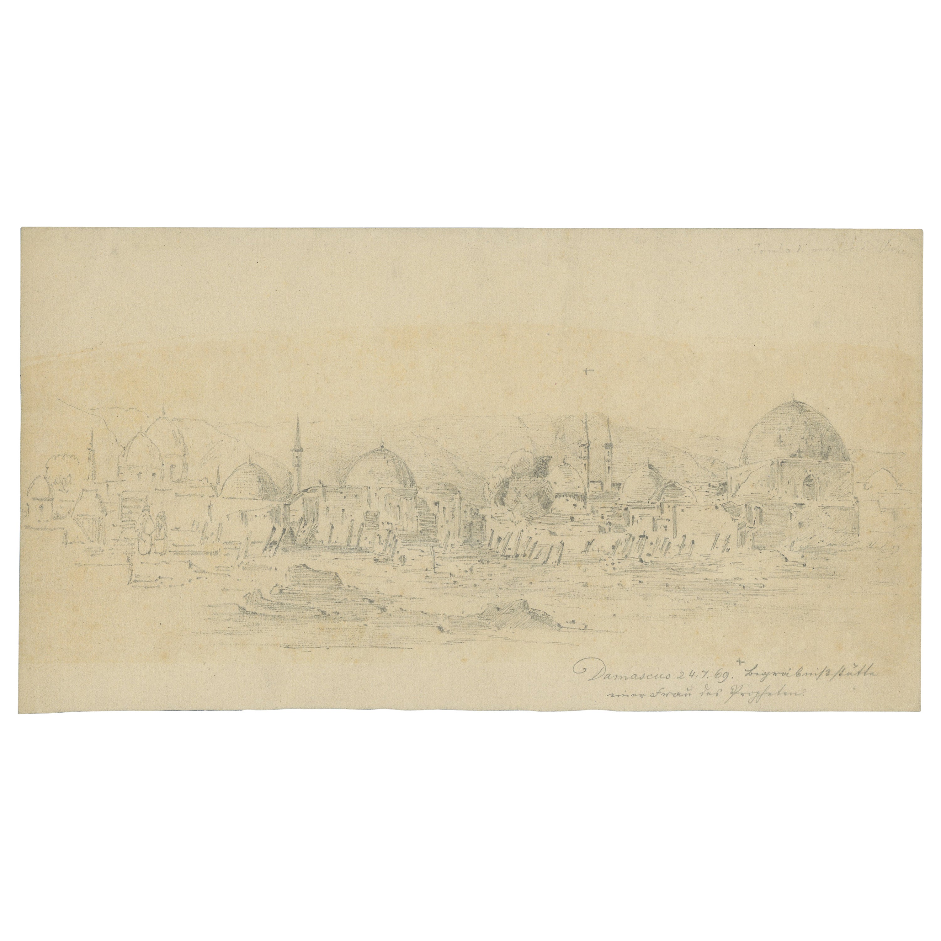 Veduta storica di Damasco e luogo di sepoltura della moglie di un profeta, Anonymus, 1869 in vendita