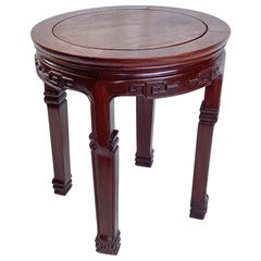 Chinese Solid Wood Low Round Side Table or Drink Table