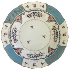 Herend Cornucopia 'TCA' Salad Plate #1520 11
