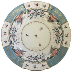 Herend Cornucopia 'TCA' Soup Plate #1501