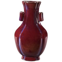 Fine Flambé Vase