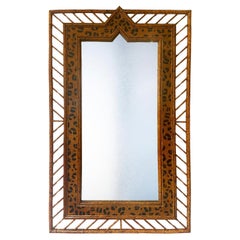 Vintage Bamboo & Rattan Cheetah Mirror