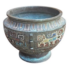 Japanese Meiji Zoomorphic Champleve Enameled Bronze Jardiniere, Circa 1870s